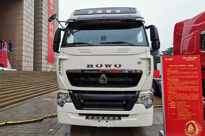 中國重汽 HOWO T7H 8x4 440馬力 國六LNG自卸車(ZZ3317V06HF1L) 