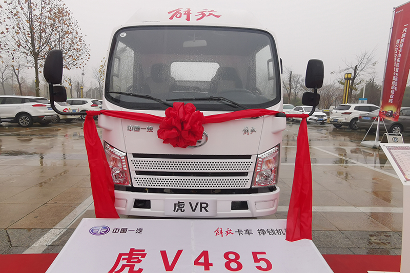 一汽解放輕卡 虎VR 88馬力 4×2 國(guó)五 載貨車(chē)底