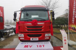 一汽解放輕卡 麟VH 190馬力 4×2 國(guó)五 載貨車底盤