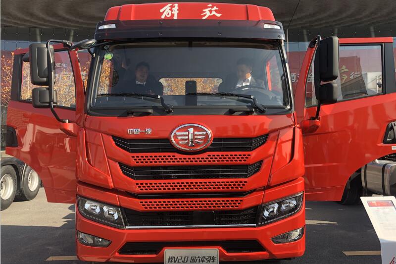 一汽解放青汽 悍V2.0重卡 460馬力 6×4 國六牽引車（CA4253P1K2T1E6A80）