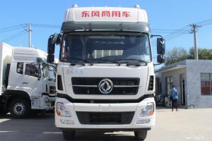 東風(fēng)商用車 天龍重卡 292馬力 6X2 9.6米 國五廂式載貨車(DFH5250XXYAX1V)