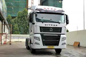 中國重汽 汕德卡SITRAK C7H重卡 480馬力 6X4 國五牽引車(HR7前橋)(ZZ4256V324HE1B)