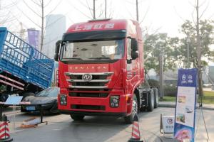 上汽紅巖 杰獅重卡C500e 520馬力 6X4 國五 牽引車(CQ4256HYVG334)