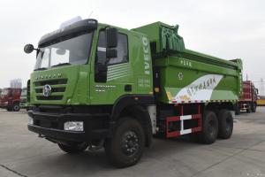 上汽紅巖 新金剛M500 360馬力 6X4 6.2米 國五 自卸車(CQ3256HXDG444L)