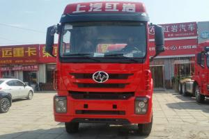 上汽紅巖 杰卡重卡 350馬力 4X2 國五 牽引車(CQ4186ZTVG361C)