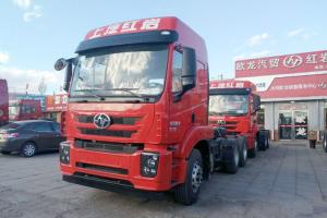 上汽紅巖 杰卡C500重卡 390馬力 6X4 國五 牽引車(CQ4256ZTVG334U)