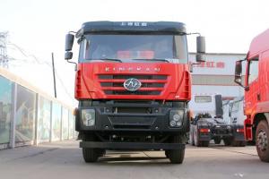 上汽紅巖 新金剛M500 390馬力 8X4 5.6米 國五 自卸車(CQ3316HTVG276LA)