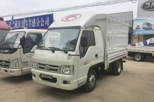 時代汽車 馭菱V2 88馬力 3.3米 國五 單排倉柵式微卡(BJ5032CCY-BN)