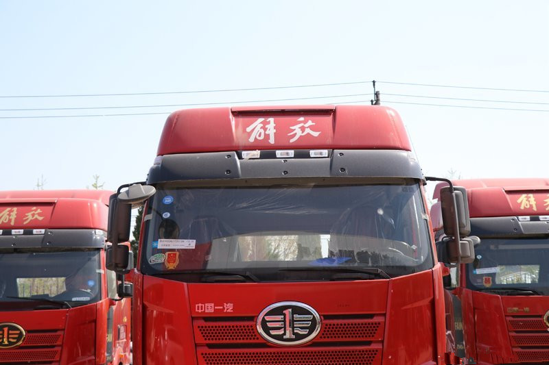 一汽解放 新J6P重卡 質(zhì)惠版 運煤款 380馬力 6X4 國六 牽引車(CA4250P66K25T1E6)