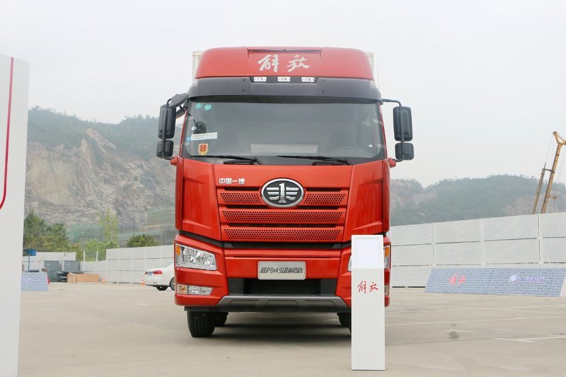 一汽解放 J6P 460馬力 8X4 9.27米 國(guó)六 冷藏車(CA5310XLCP66K24L7T4E6)