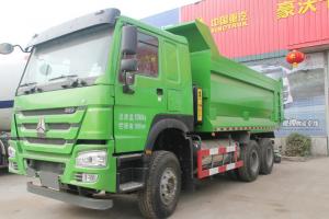  中國重汽 HOWO重卡 340馬力 6X4 6米 國五 自卸車(ZZ3257N384GE1)