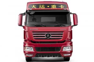 大運(yùn)重卡 N9H遠(yuǎn)航2.0版 460馬力 6X4 國(guó)六 LNG 牽引車(12擋)(CGC4250N6ECBB)