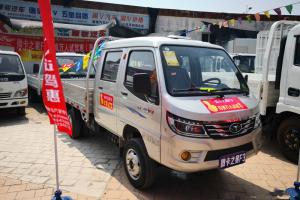 唐駿汽車 賽菱F3 1.5L 108馬力 汽油 2.56米 國五 雙排欄板微卡(小康)(ZB1038ASC3V)