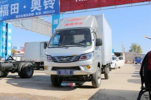 唐駿汽車 賽菱F3 1.2L 88馬力 汽油 3.06米 國五 單排廂式微卡(ZB5030XXYADC3V)