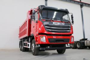 一汽凌源 F200G 350馬力 6X4 5.4米 京五 自卸車(CAL5251ZLJE5)