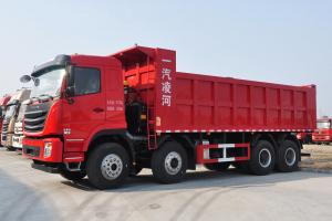 一汽凌源 F200G 430馬力 8X4 7米 國五 自卸車(CAL3312C4MF6E5)