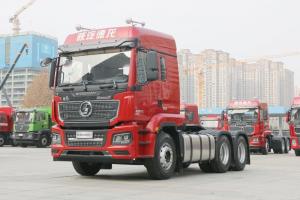 陜汽重卡 德龍M3000S 460馬力 6X4 國六 牽引車(無導(dǎo)流罩)