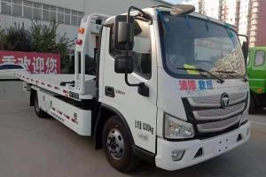 福田 歐馬可S3 130馬力 4X2 國(guó)六 清障車(chē)(斯威譜牌)(NYX5045TQZPB6)