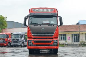 中國重汽 HOWO TH7重卡 500馬力 8X4 8.6米 國六 倉柵式載貨車(ZZ5317CCYV466HF1)