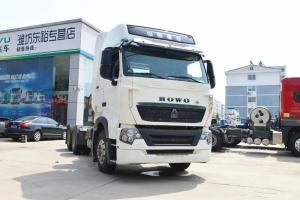 中國重汽 HOWO T7H重卡 480馬力 6X4 LNG 國六 牽引車(ZZ4257V384HF1LB)