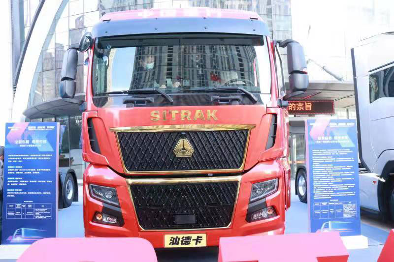 中國重汽 汕德卡SITRAK C9H重卡 奢華版 570馬力 6X4 國六 AMT自動擋牽引車(帶液緩)(ZZ4256W324HF1H)