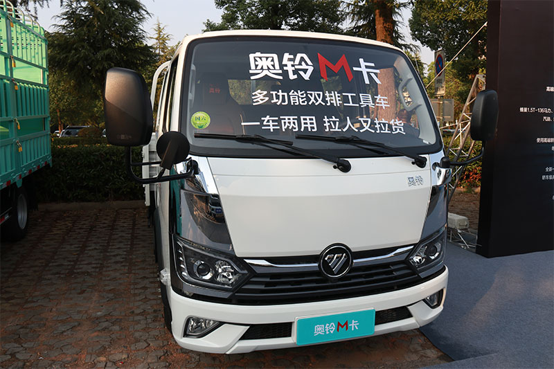 福田奧鈴 M卡 136馬力 4×2 國六 雙排載貨車