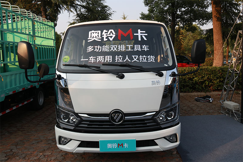 福田奧鈴 M卡 136馬力 4×2 國六 雙排載貨車