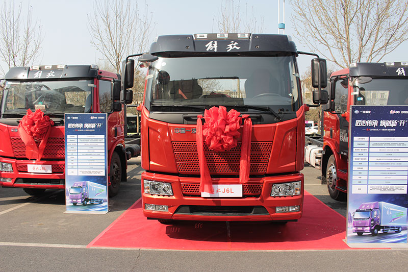 一汽解放 J6L中卡 220馬力 4×2 載貨車(chē) 質(zhì)惠版